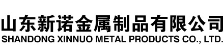 千阳隧道注浆管|千阳钢花管|千阳超前小导管|千阳无缝注浆管|千阳注浆钢花管|千阳中空注浆锚杆|千阳隧道管棚管